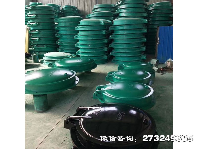 玻璃鋼止回拍門