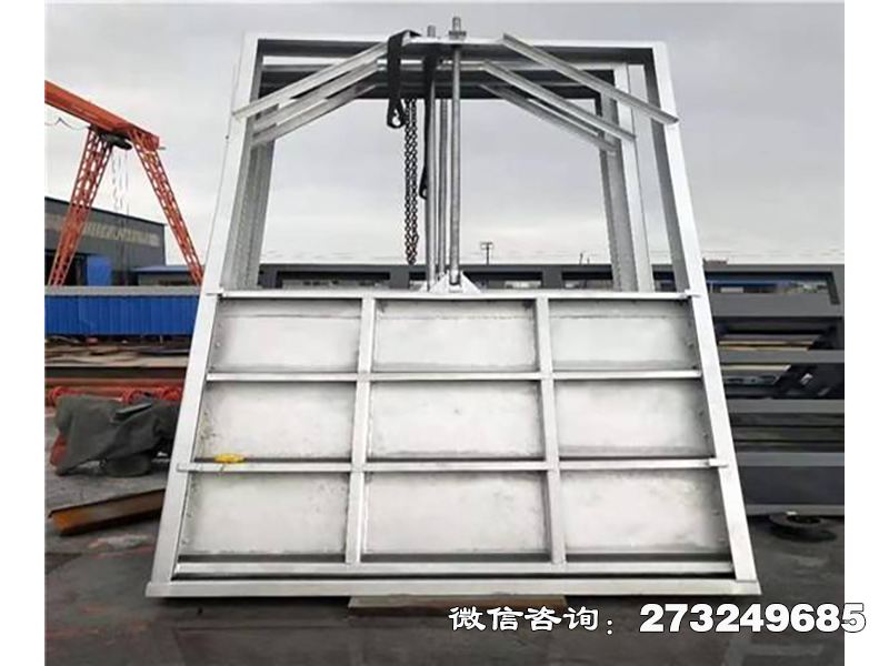 水庫管理不銹鋼防洪閘