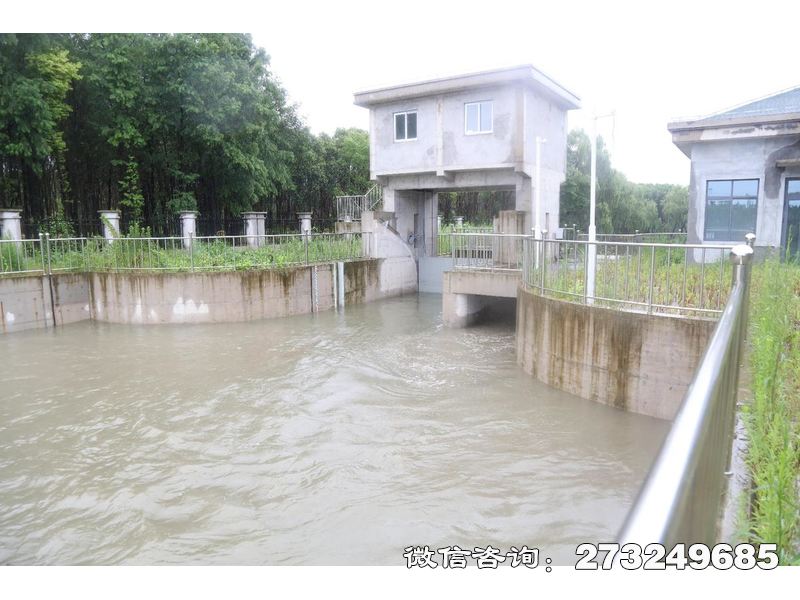 渠道進(jìn)水涵閘