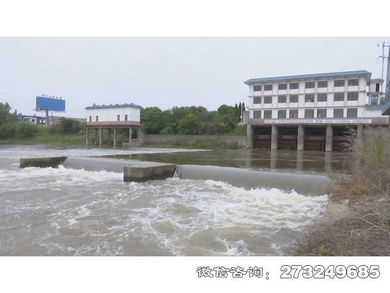 泵站平板涵閘