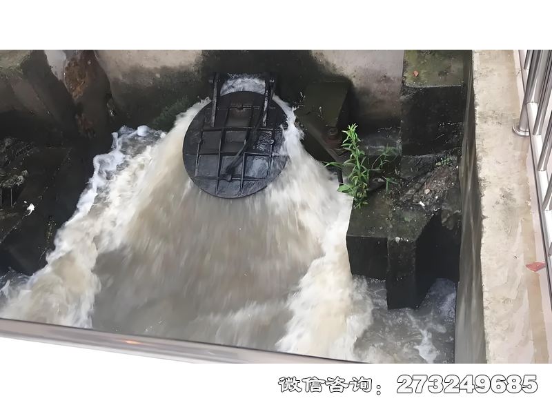 潮汐潮門拍門專為沿海潮汐電站、河口整治工程設(shè)計(jì)，采用316L不銹鋼材質(zhì)，適配潮汐變化頻繁的環(huán)境。海洋工程公司、潮汐能開發(fā)企業(yè)常用，通過雙向密封與潮汐聯(lián)動(dòng)控制，實(shí)現(xiàn)精準(zhǔn)排水與防倒灌。產(chǎn)品耐氯離子腐蝕，適配DN800-DN2000大口徑需求，符合船級(jí)社認(rèn)證標(biāo)準(zhǔn)。價(jià)格咨詢廠家，支持潮汐適應(yīng)性測(cè)試及自動(dòng)化控制系統(tǒng)集成。