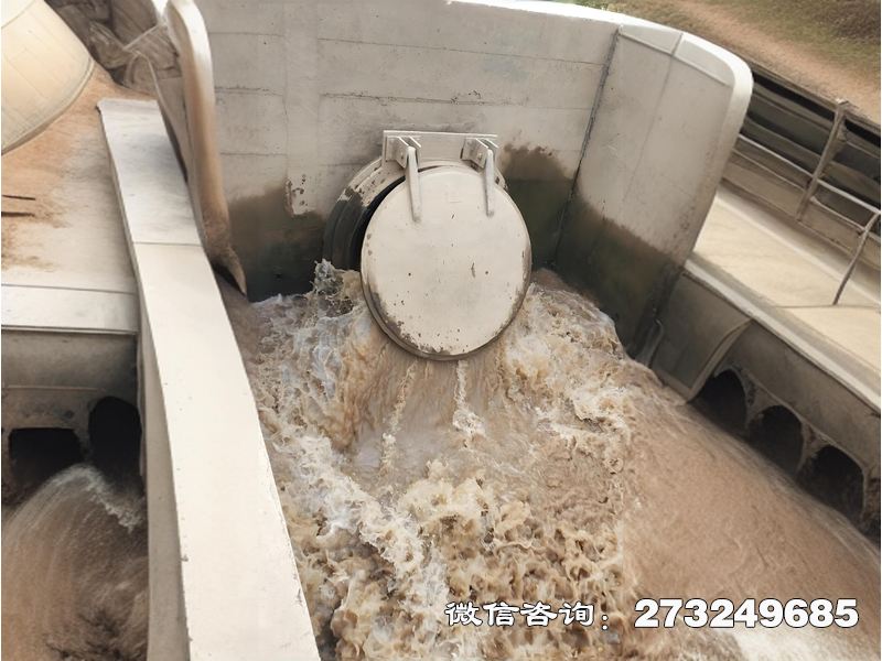 排污口防潮拍門用于工業(yè)排污系統(tǒng)、市政排水末端，采用鑄鐵或不銹鋼材質，適配化工、制藥等高腐蝕性介質。環(huán)保公司、市政工程公司常用，通過自動啟閉防止污水倒灌及異味擴散。產品防腐蝕設計適配酸堿環(huán)境，支持防臭結構優(yōu)化。價格電議，支持介質兼容性測試及防堵設計定制。