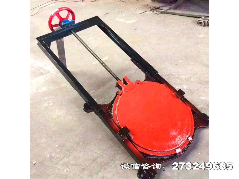 巧家縣沉砂池排砂機(jī)閘一體門
