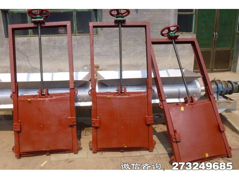 平板式防洪機閘一體門