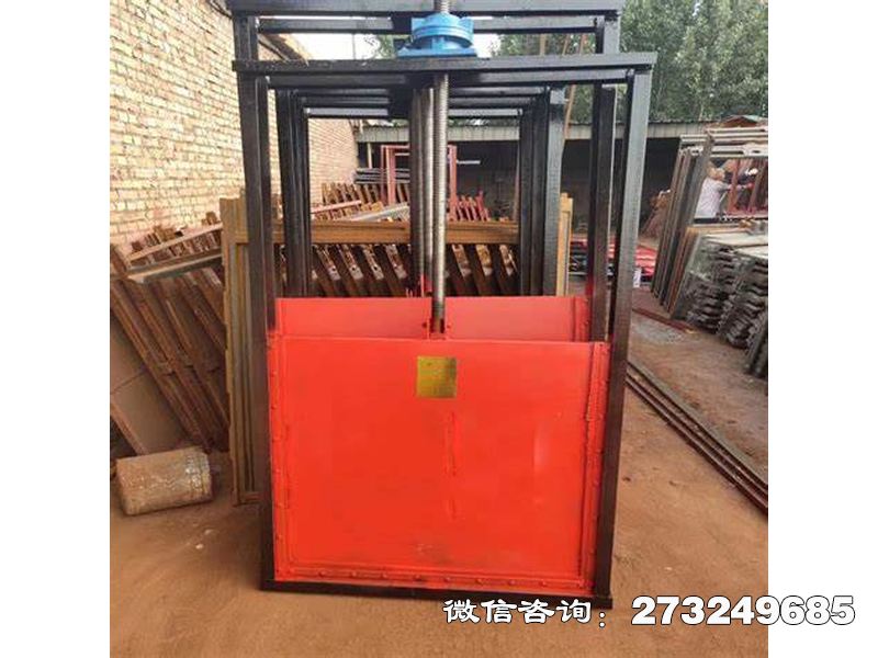 防淤斗渠機閘一體閘門