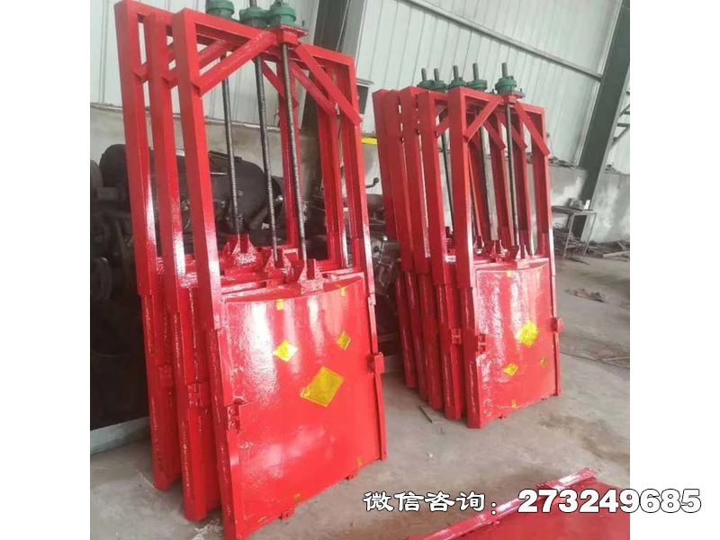 生態(tài)補水機閘一體閘門