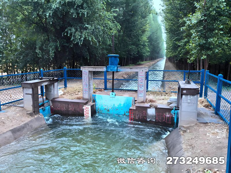 管城回族斗渠放水閘