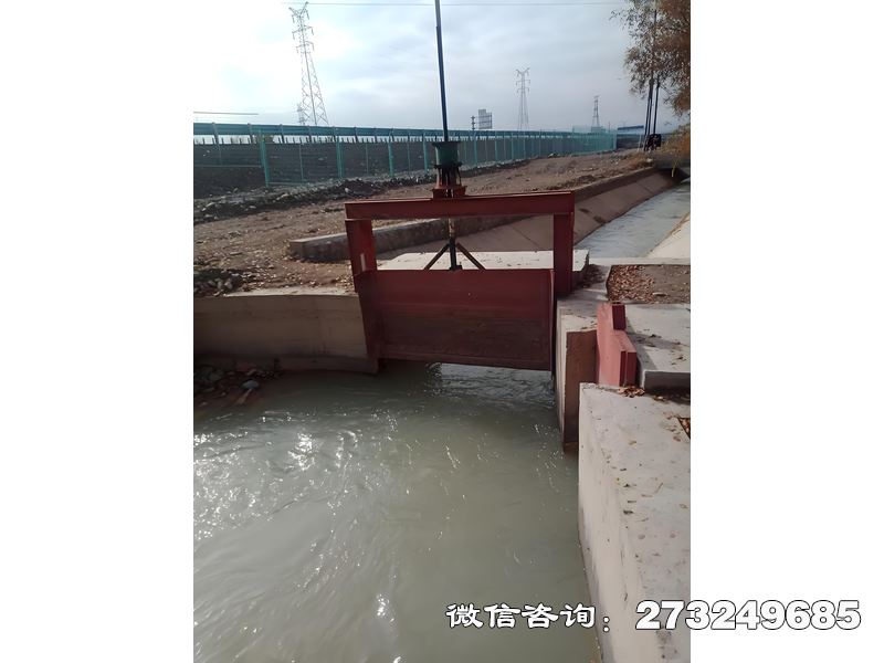 河道交匯處閘