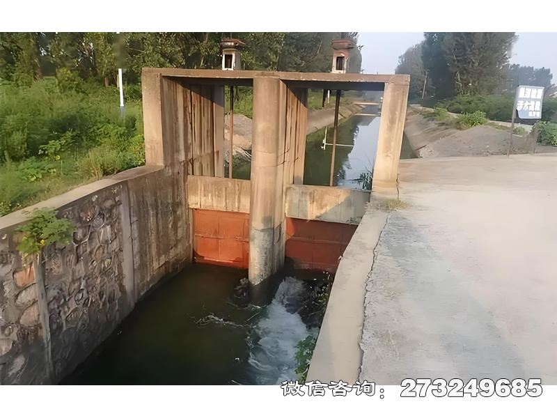 水渠溢流閘