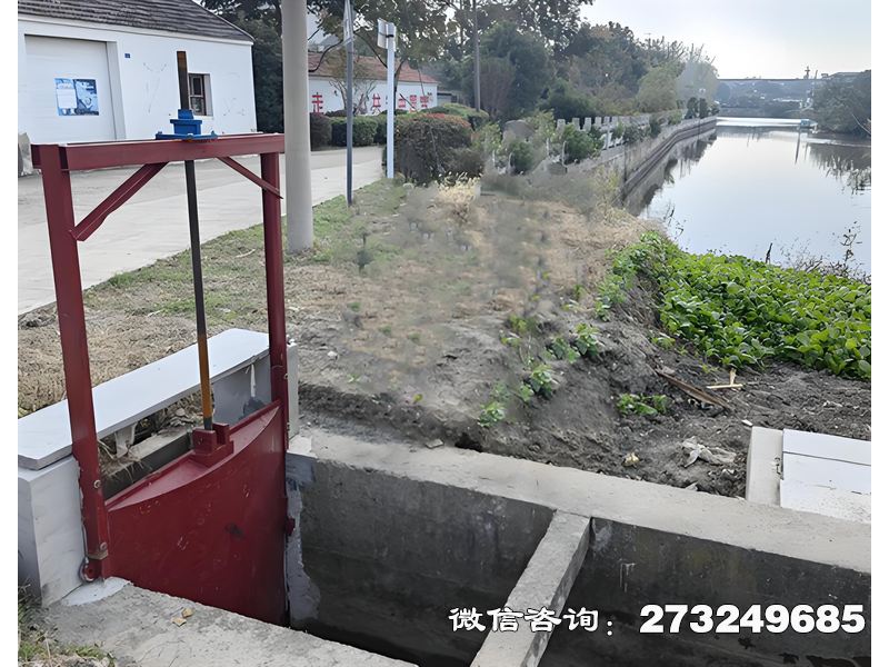 沙洋縣河道排水閘