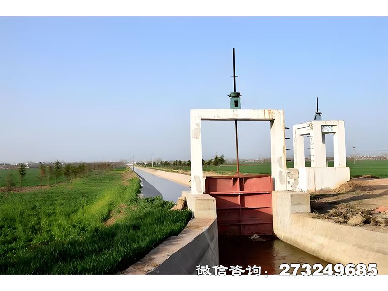 沙洋縣渠道調(diào)節(jié)閘