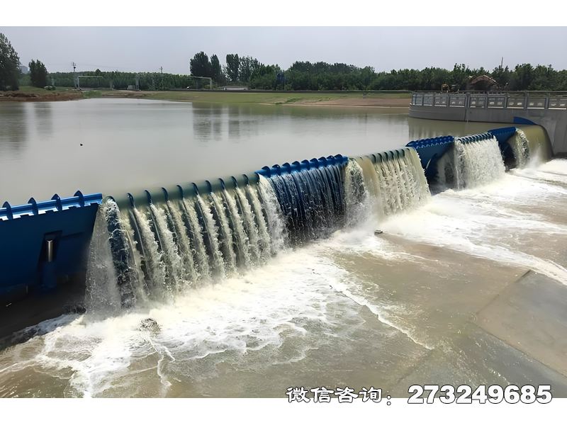 復合金屬液壓壩