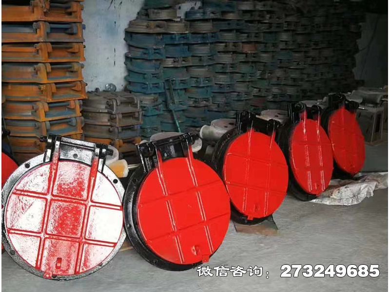 鑄鐵圓形水電站拍門