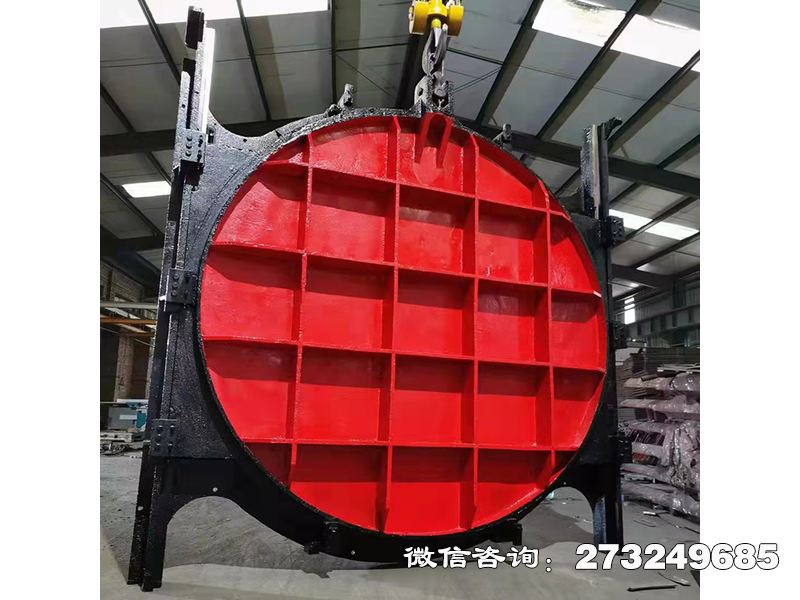 雨城水庫鑄鐵圓形止水閘
