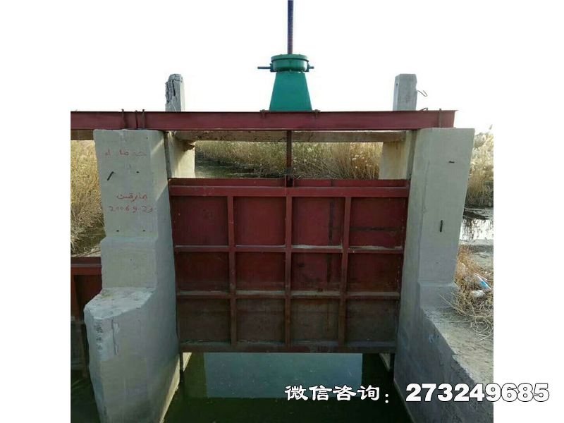 天元渠道鑄鐵方型止水門