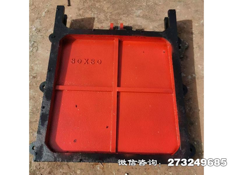 天元方形渠道鑄鐵擋水閘