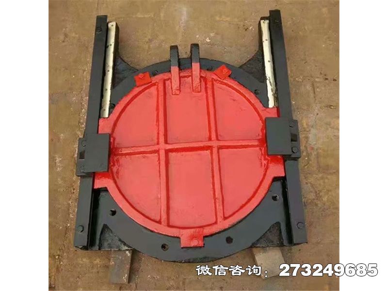 蒸湘圓形水庫(kù)防洪鑄鐵門(mén)