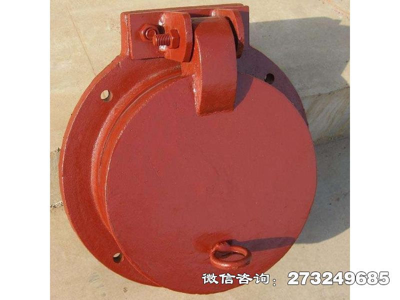 蒸湘調(diào)節(jié)水位鑄鐵圓庫(kù)閘