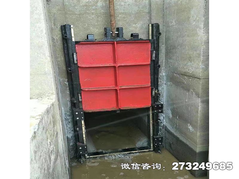 木里縣渠道鑄鐵排水方閘
