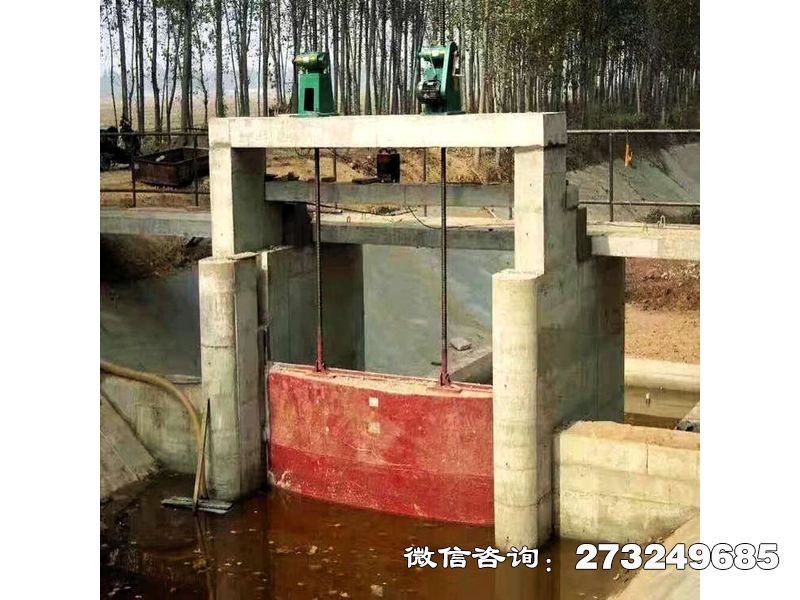 阜新方形堤壩鑄鐵擋水閘
